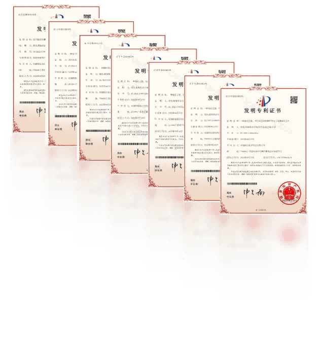 中国专利图片