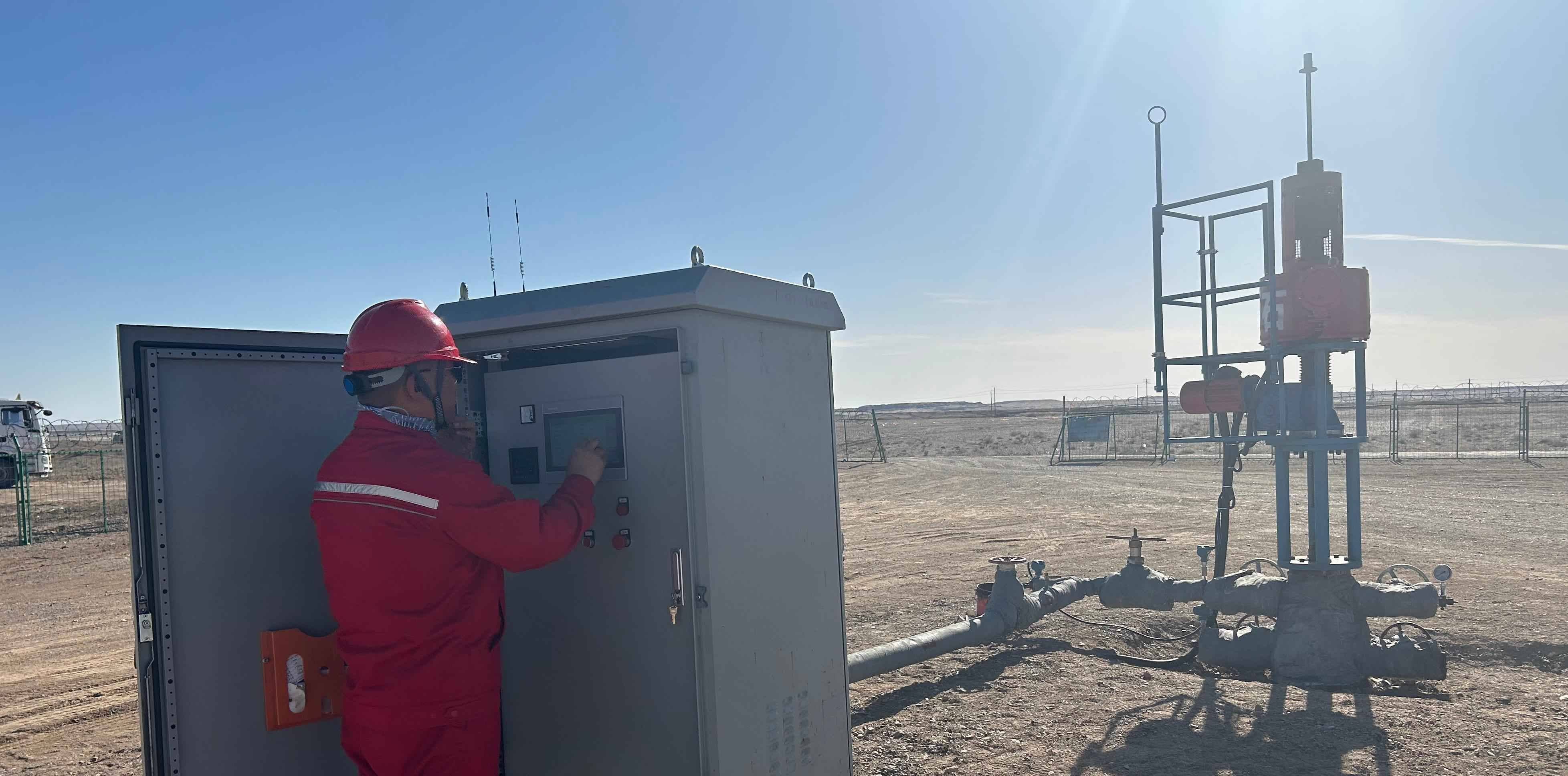 Фоновое изображение электропривода